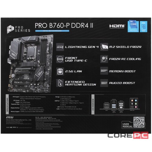 Материнская плата MSI PRO B760-P DDR4 II