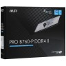 Материнская плата MSI PRO B760-P DDR4 II