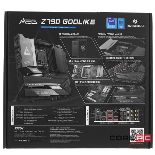 Материнская плата MSI MEG Z790 GODLIKE