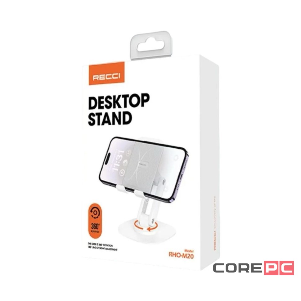Подставка для телефона Recci RHO-M20 белая