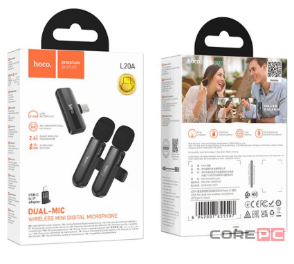 Беспроводной микрофон Hoco L20A петличка/Lightning/Type-C черный