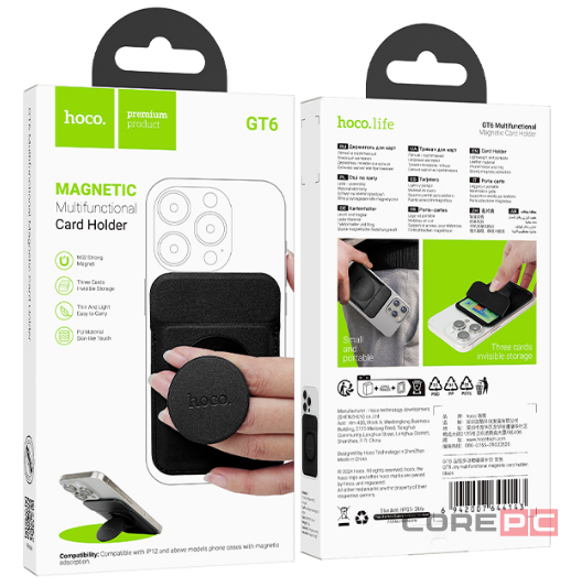 Картхолдер Hoco GT6 черный