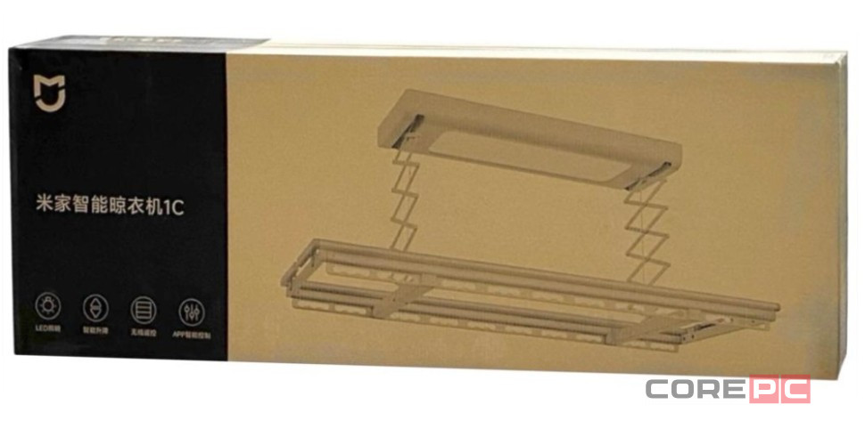 Сушилка умная для белья Xiaomi Xiaomi Mijia 1C (MJLYJ4Q5) белая