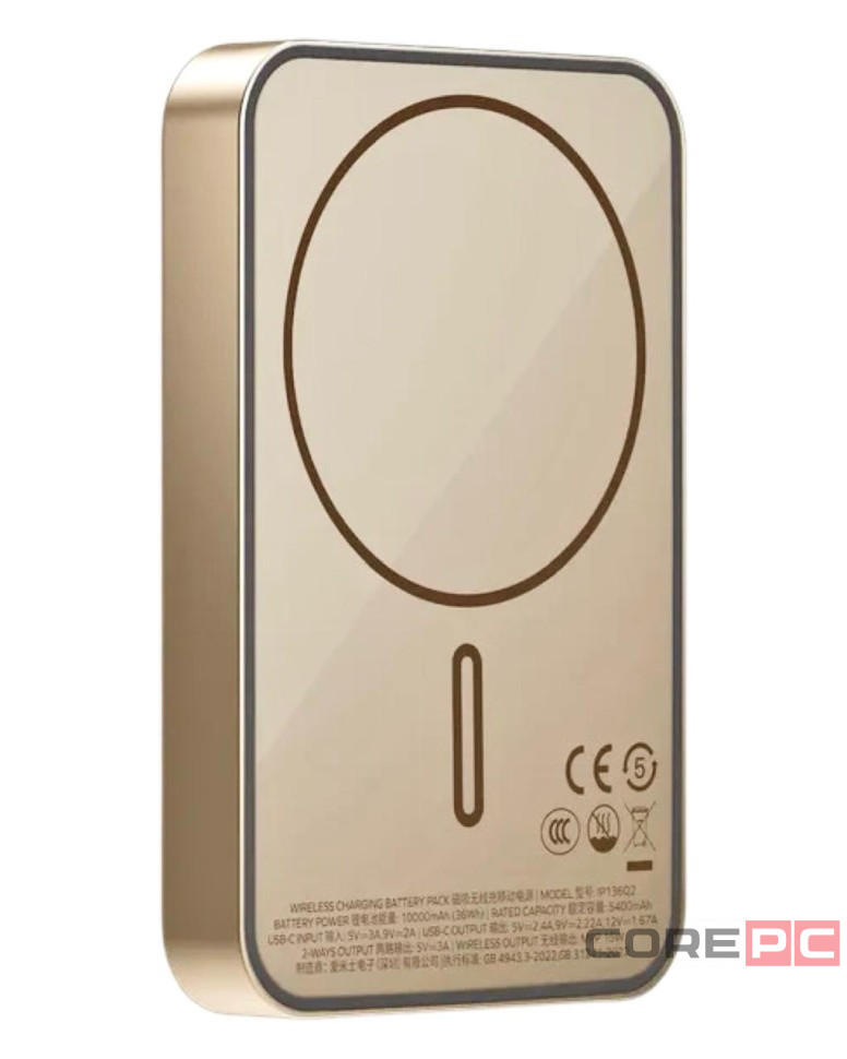 Powerbank магнитный с MagSafe Momax Q. Mag X1 Qi2 10000mAh 15W IP136Q2L2 золотой