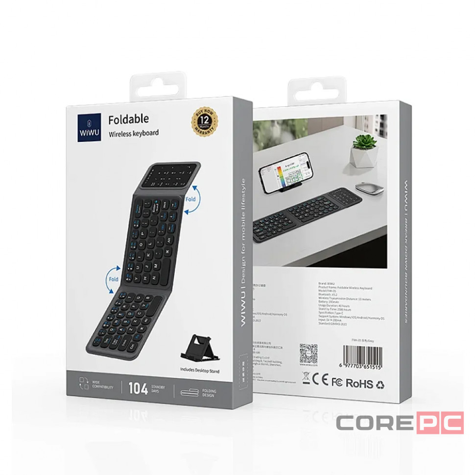 Беспроводная клавиатура WiWU Foldable Keyboard русская раскладка (складная с подставкой) (FMK-05) (серый)