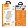 Powerbank с беспроводной зарядкой MagSafe Hoco Q26 5000mAh 1USB-C 20W золотой