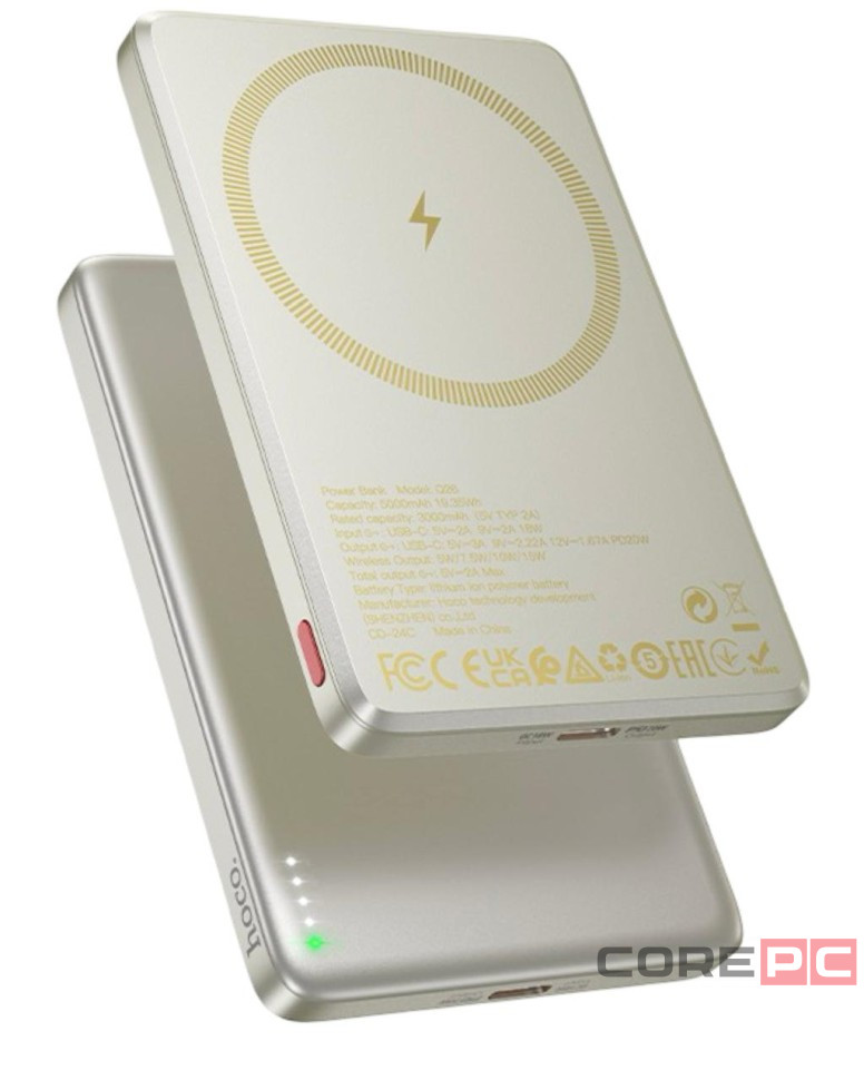 Powerbank с беспроводной зарядкой MagSafe Hoco Q26 5000mAh 1USB-C 20W золотой