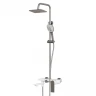 Душевая система MIXLINE 35к МЛ33-06(ML33-06) Сити излив лейка 3 поз. +лейкаТроп. душ белый/ХРОМ