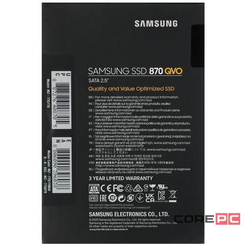 Твердотельный накопитель Samsung 1000 Gb 870 QVO MZ-77Q1T0BW
