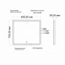Зеркало MIXLINE Альдо 800х700 (ШВ) сенсорный выключатель, светодиодная подсветка