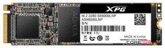 Твердотельный накопитель ADATA 512 Gb SX6000 LITE ASX6000LNP-512GT-C XPG