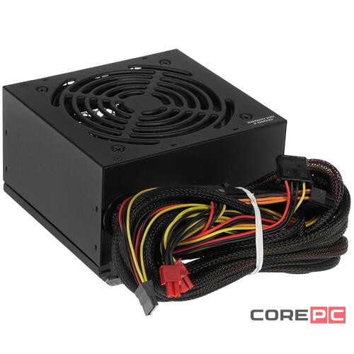 Блок питания Zalman 700W (ZM700-LX II)