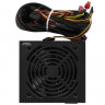 Блок питания Zalman 700W (ZM700-LX II)