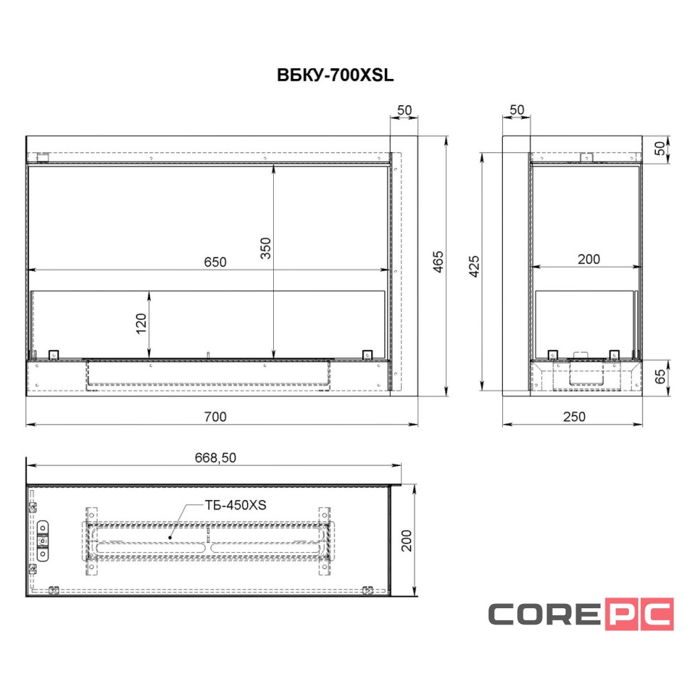 Биокамин Firelight BFP-P700LC left corner