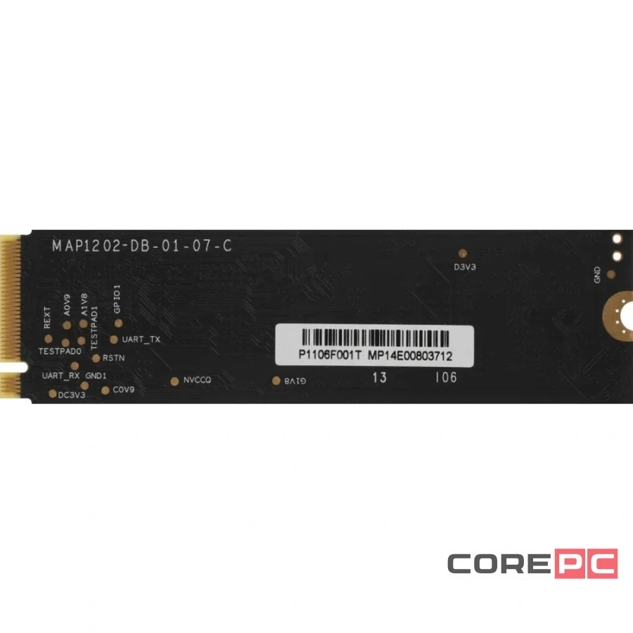 Твердотельный накопитель 1024 Gb AMD Radeon R3 Series (R3MP31024G8)