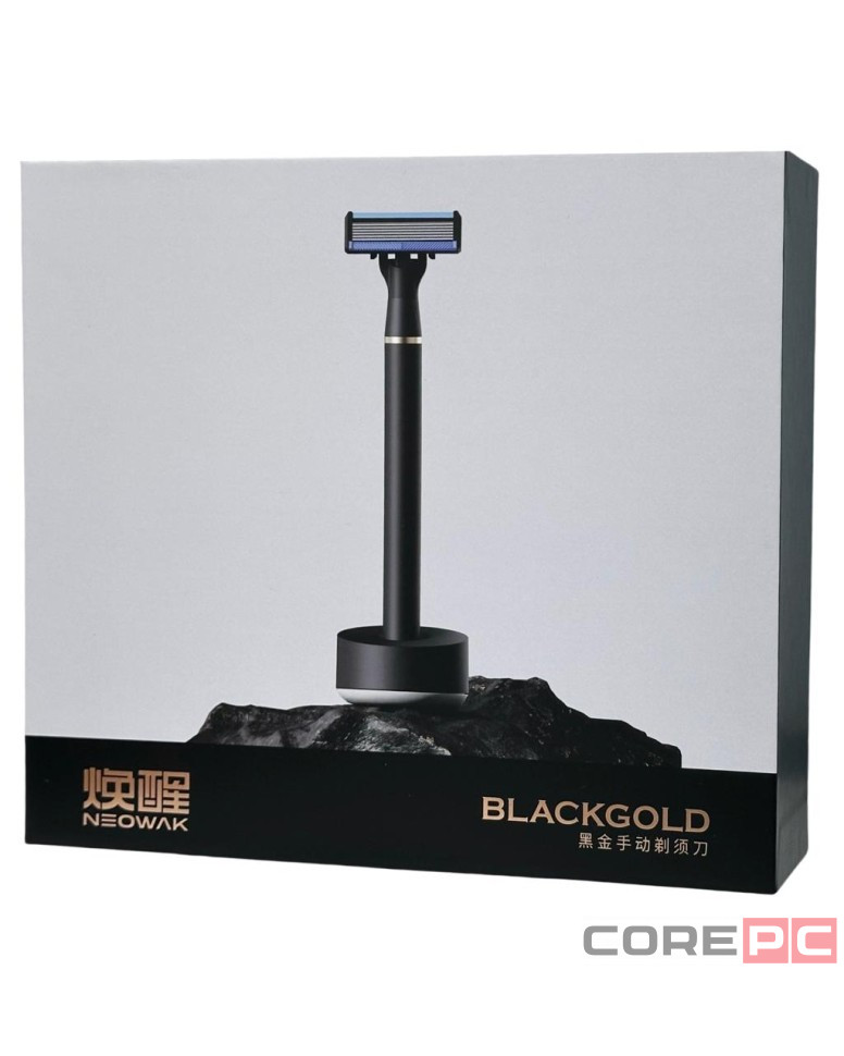 Комплект для бритья Xiaomi Manual Razor Set H600 Lemon