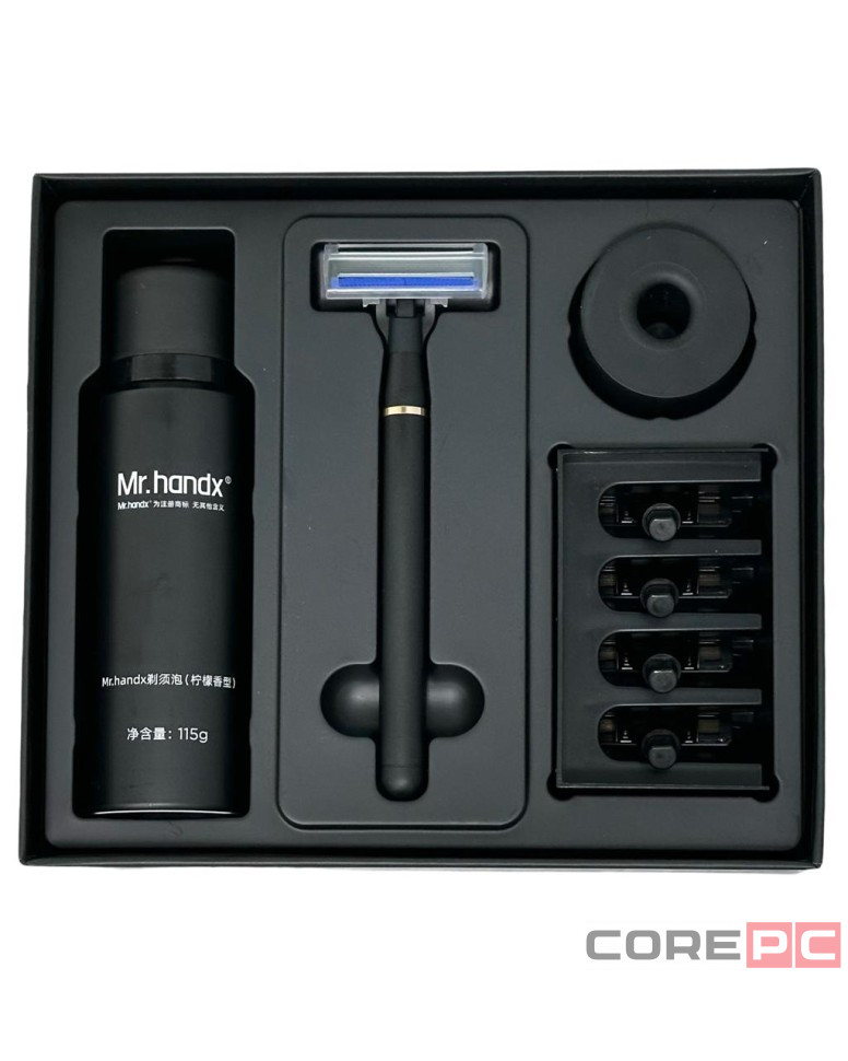 Комплект для бритья Xiaomi Manual Razor Set H600 Lemon