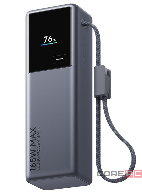 Powerbank Xiaomi Mi Power Bank 20000mAh 165W (PB2165) светло-серый