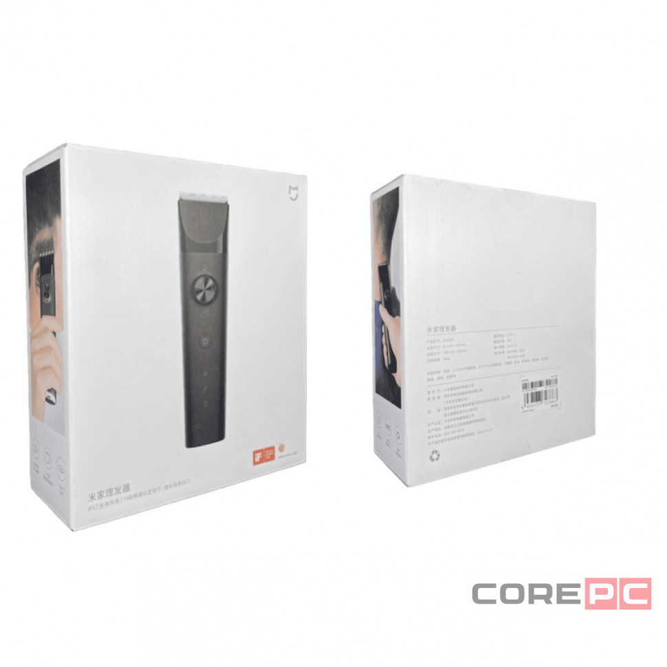 Машинка для стрижки Xiaomi Mijia LFQ02KL черная