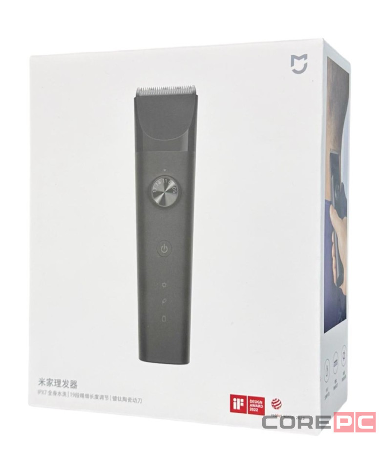 Машинка для стрижки Xiaomi Mijia LFQ02KL черная