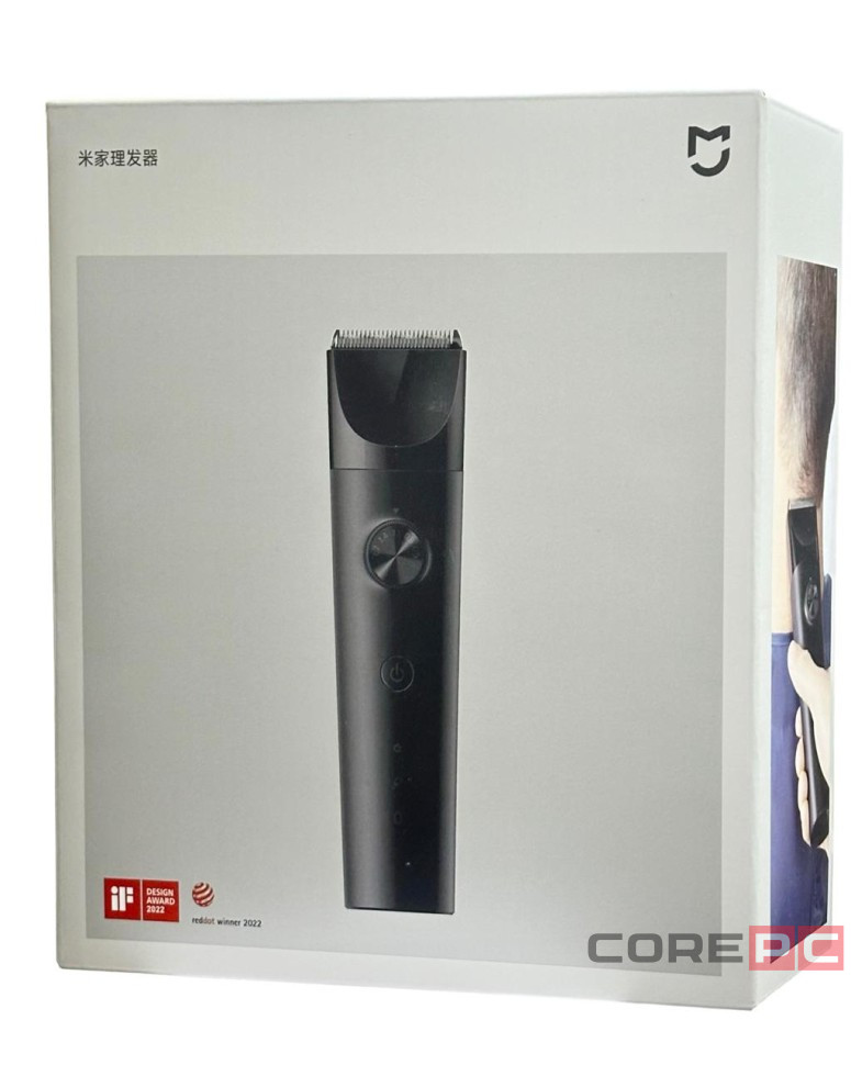 Машинка для стрижки Xiaomi Mijia LFQ02KL черная