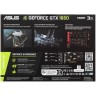 Видеокарта ASUS (DUAL-GTX1650-O4GD6-P-EVO) GeForce GTX 1650 4GB D6 90YV0EZD-M0NA00