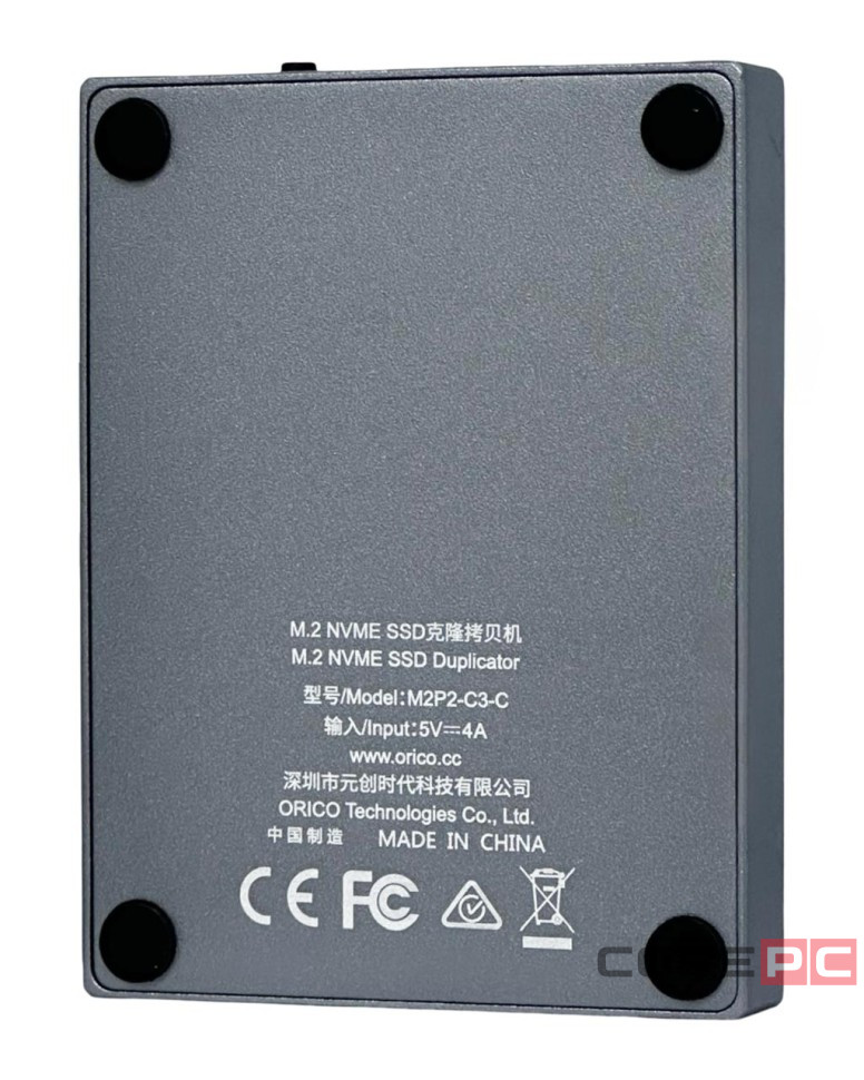 Дубликатор для 2 M.2 NVMe Orico M2P2-C3-C USB-C черный