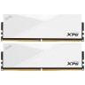 Оперативная память 32 Gb 7200 MHz ADATA XPG LANCER RGB White (AX5U7200C3416G-DCLARWH)