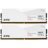 Оперативная память 32 Gb 7200 MHz ADATA XPG LANCER RGB White (AX5U7200C3416G-DCLARWH)
