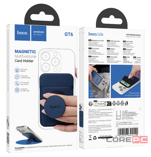 Картхолдер Hoco GT6 синий