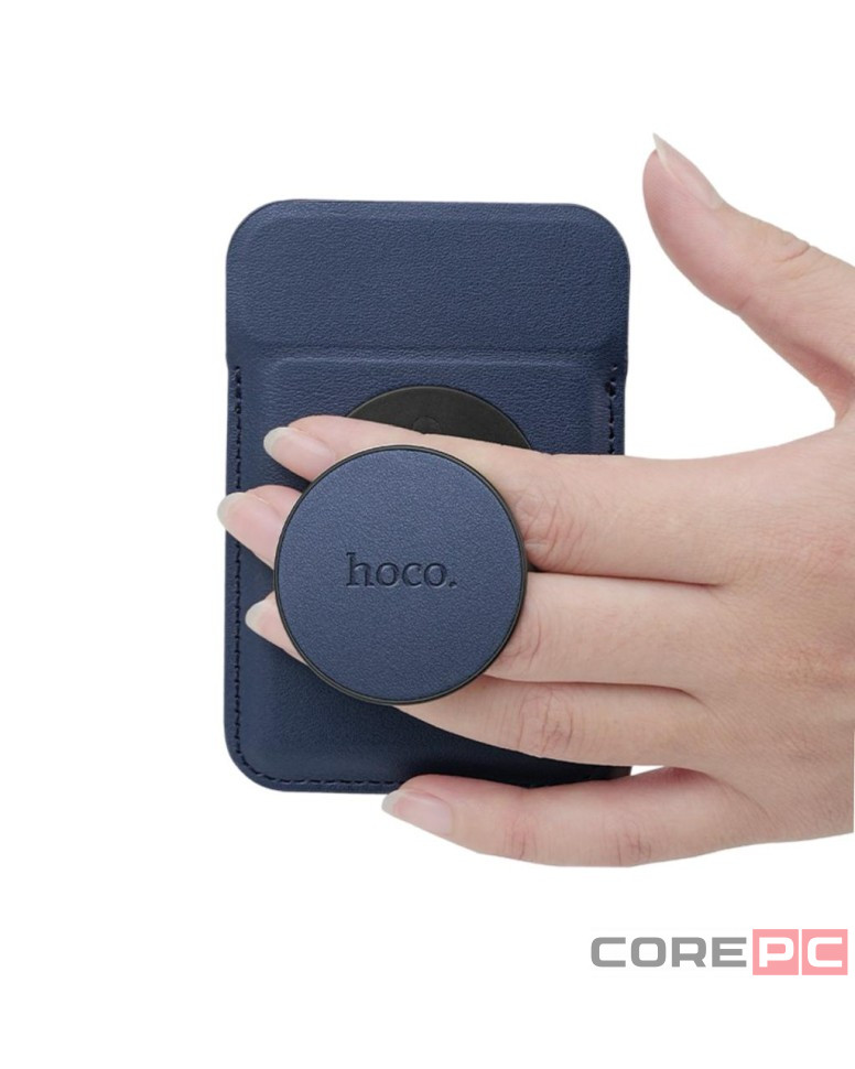 Картхолдер Hoco GT6 синий