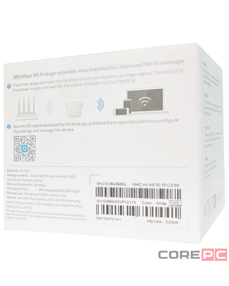 Усилитель Wi-Fi сигнала Xiaomi Mi Wi-Fi Range Extender N300 DVB4398GL Global  белый