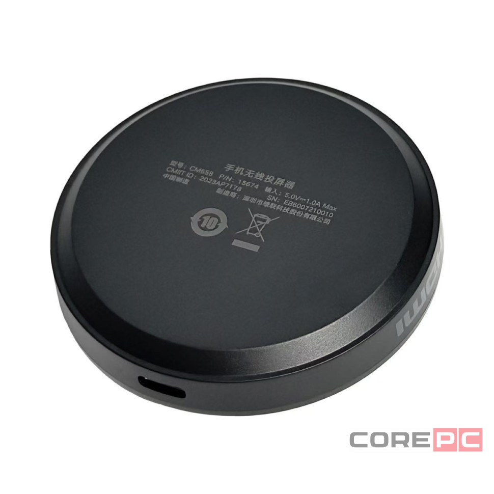 Беспроводной HDMI-адаптер Ugreen CM658 черный