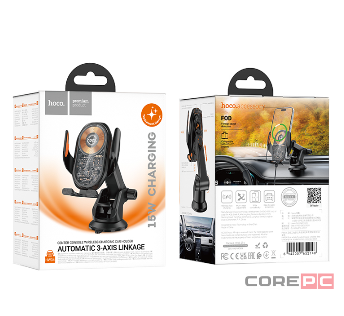 Держатель c беспроводной зарядкой на торпеду Hoco HW34 15W с зажимом черный