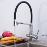 Смеситель для кухни Gappo G4398-7, рычажное управление, цвет хром/черный