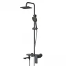 Душевая система MIXLINE 35к МЛ33-06Г(ML33-06GR) Ситиизлив лейка 3 поз. +лейкаТроп. душ графит