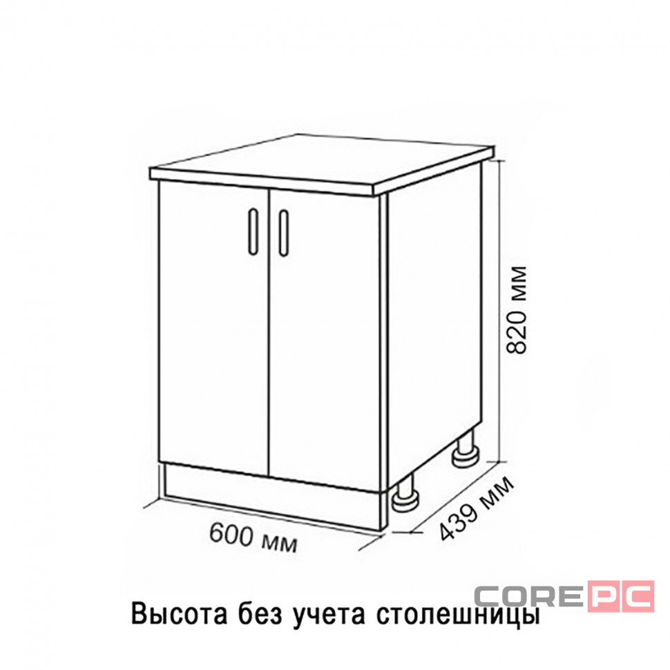 Стол разделочный 60 венге светлое (дуб млечный), столешница гранит пестрый