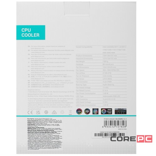 Кулер для процессора Deepcool AG620 BK ARGB R-AG620-BKANMN-G-2