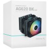 Кулер для процессора Deepcool AG620 BK ARGB R-AG620-BKANMN-G-2