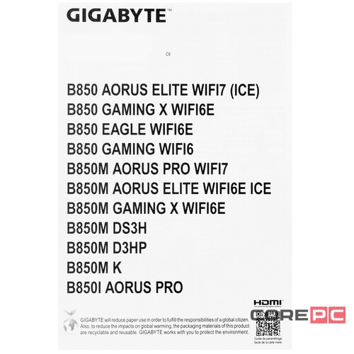 Материнская плата Gigabyte B850 GAMING X WIFI6E