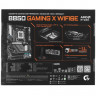Материнская плата Gigabyte B850 GAMING X WIFI6E