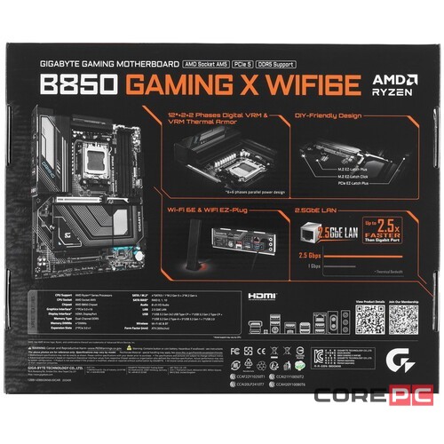 Материнская плата Gigabyte B850 GAMING X WIFI6E