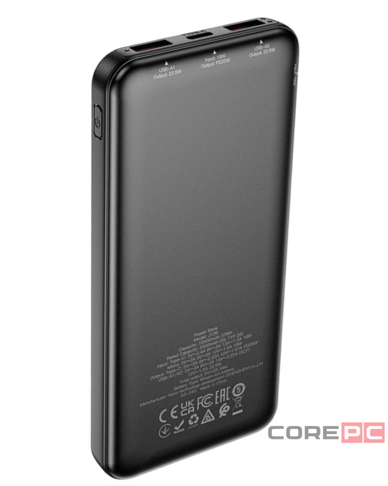 Powerbank Hoco J136 10000mAh 2USB/1С 22.5W+PD20W черный