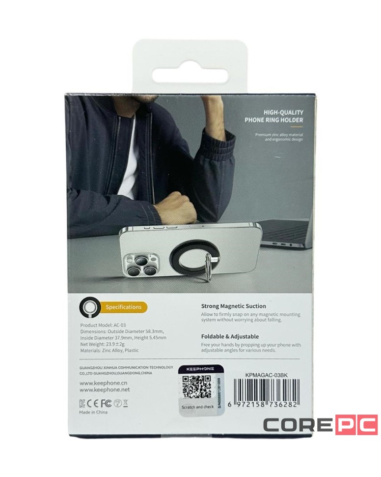 Магнитный держатель-кольцо для i-Phone Keephone MagSnap Easy Grip черный