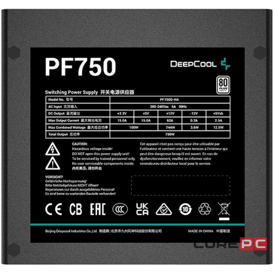 Блок питания Deepcool 750W PF750 (R-PF750D-HA0B-WDEU)